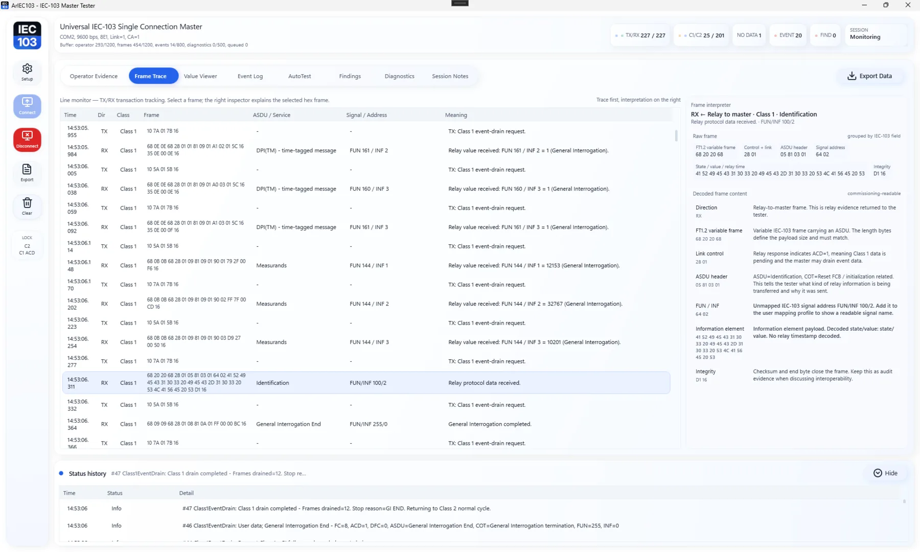 Connection setup overlay screenshot
